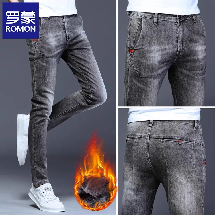 罗蒙高端牛仔裤男士2025秋冬季潮流百搭弹力修身小脚加绒休闲裤子