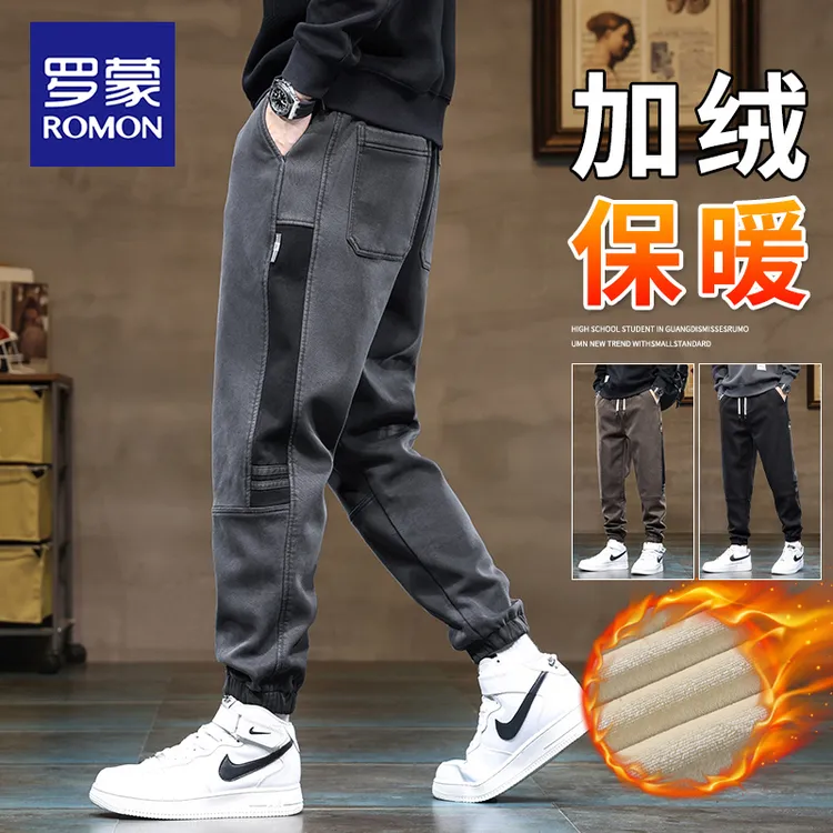 罗蒙高端束脚休闲裤子男士秋冬季潮牌宽松加绒工装运动裤潮流百搭