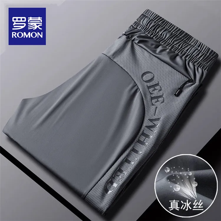 罗蒙夏季冰丝超薄空调裤子男高弹透气网眼速干直筒束脚运动休闲裤