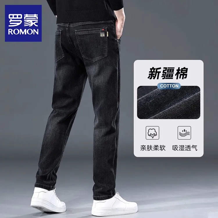 罗蒙高端刺绣牛仔裤男士2025秋冬季潮牌弹力直筒百搭加绒休闲裤子