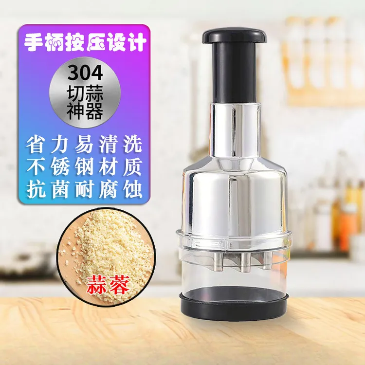 新款304不锈钢拍拍刀电镀按压式多功能厨房手动捣蒜器压蒜泥切葱