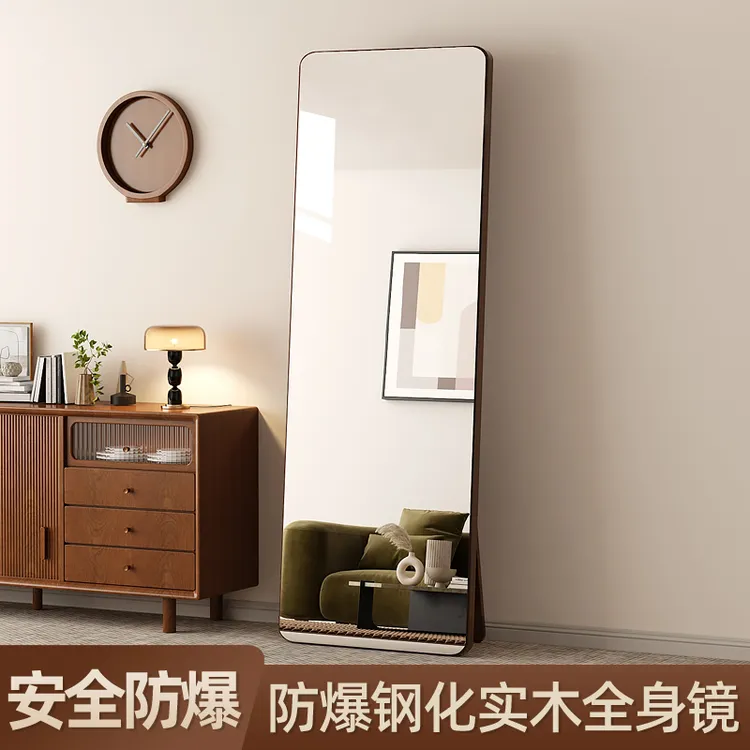 美式复古钢化镜子全身穿衣镜家用实木落地镜可移动壁挂式试衣镜子