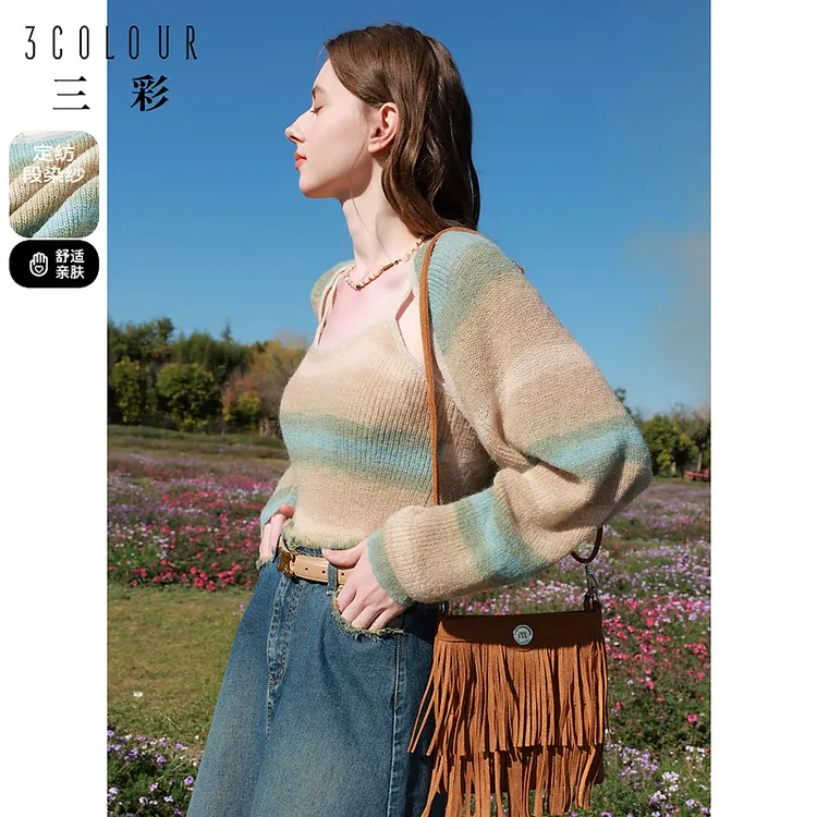 三彩女装反季福利2024新款两件套针织衫条纹披肩开衫吊带背心女M