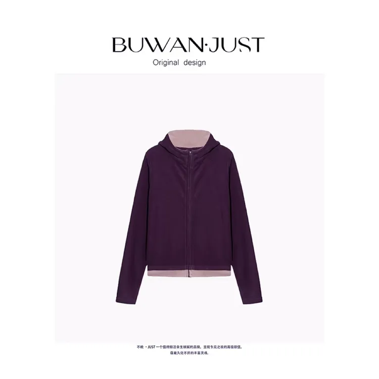 BUWANJUST【小火炉】高品定制加厚德绒保暖舒适感连帽撞色卫衣 B783