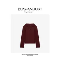 BUWANJUST 高品定制双面慕斯绒感保暖升级系列连帽上衣 B915