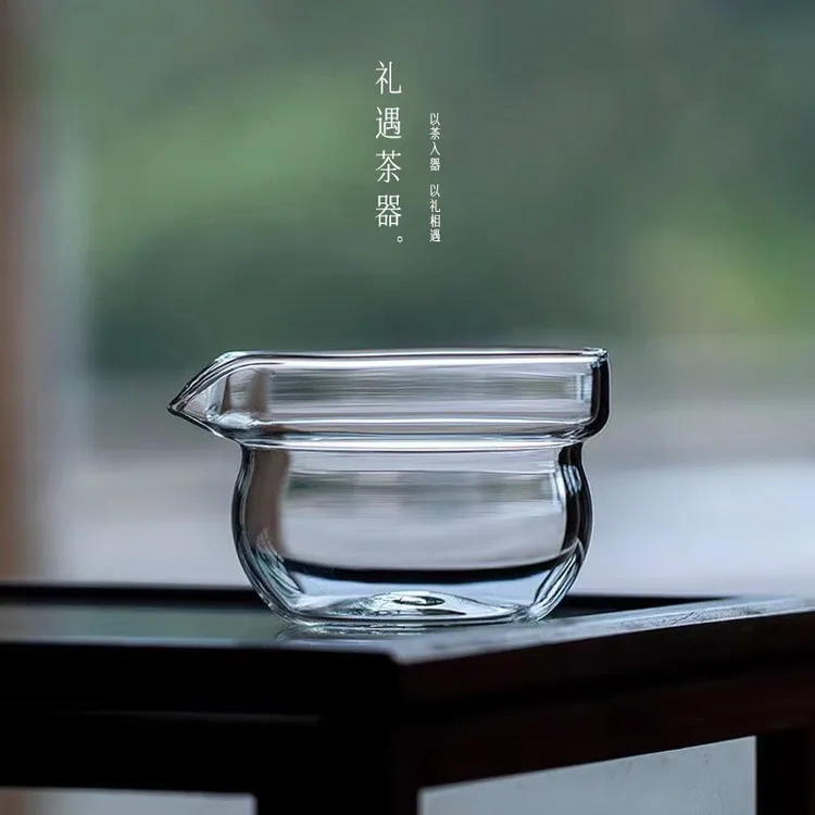 迷你公道杯特小玻璃泡茶壶网红玻璃公杯个性葫芦分茶器家用茶海