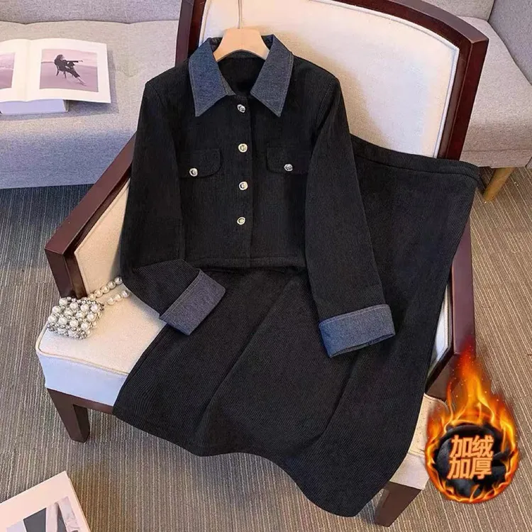 大码女装冬新款高级感灯芯绒外套套装气质半身裙加绒两件套