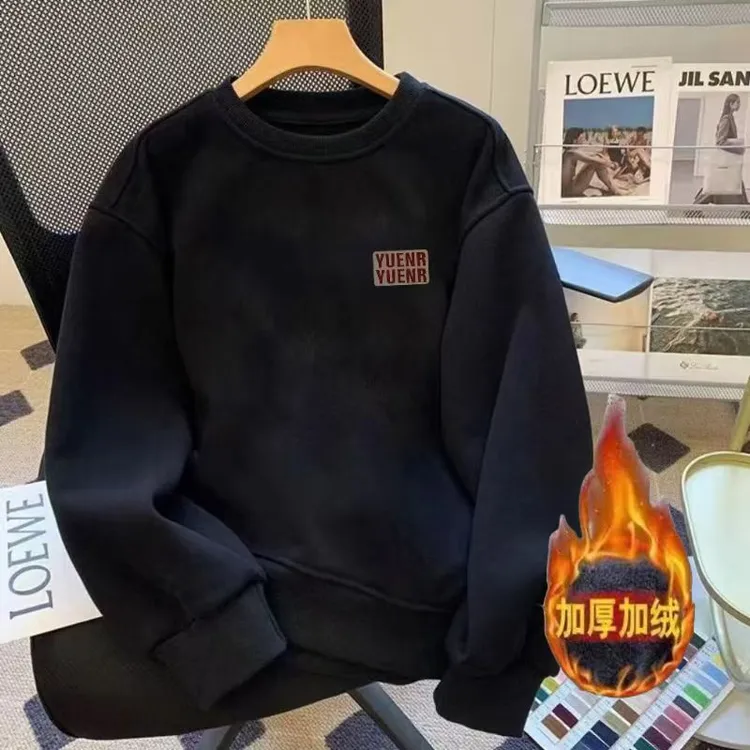 雅鹿男装宽松上衣圆领秋冬保暖加绒运动青年男生印花上衣卫衣