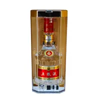 五粮液第七代普五 浓香型白酒52度500ml