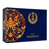 郎酒青花郎 双瓶礼盒装 酱香型白酒53度500ml*2瓶
