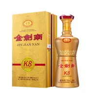 剑南春金剑南K8 浓香型白酒 单瓶装 52度500ml52度500ml