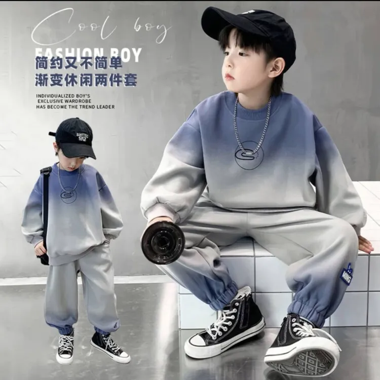 男童秋装简约套装新款渐变长袖卫衣休闲卫裤中大童帅气宽松两件套