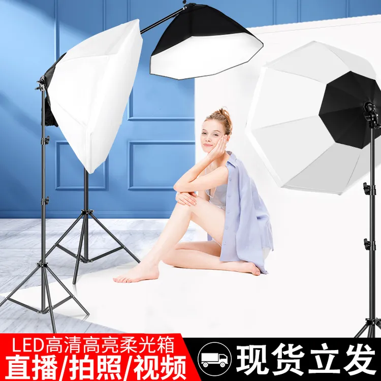 佑开主播唱歌led补光灯服装直播室内柔光拍摄打光八角灯箱摄影灯