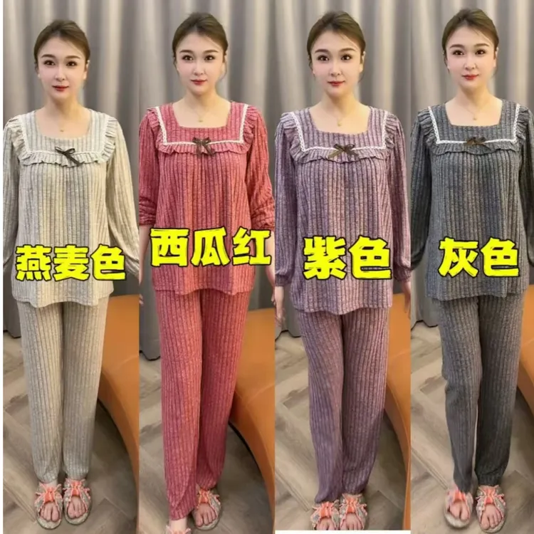 睡衣女冬季雪花绒新款25款韩版蝴蝶结休闲舒适可外穿时尚家居服