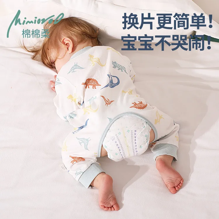 婴儿开裆连体衣春秋宝宝衣服纯棉a类秋季长袖男女婴幼儿睡衣秋装