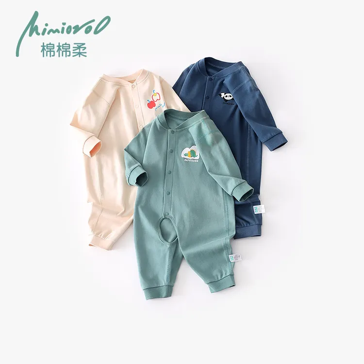 宝宝开裆连体衣春秋婴儿衣服纯棉四季睡衣婴幼儿哈衣全棉爬服秋装