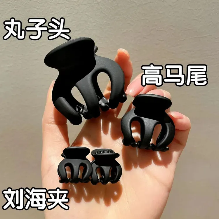 黑色迷你南瓜小抓夹发量少专用新款丸子头饰发夹高马尾固定神器