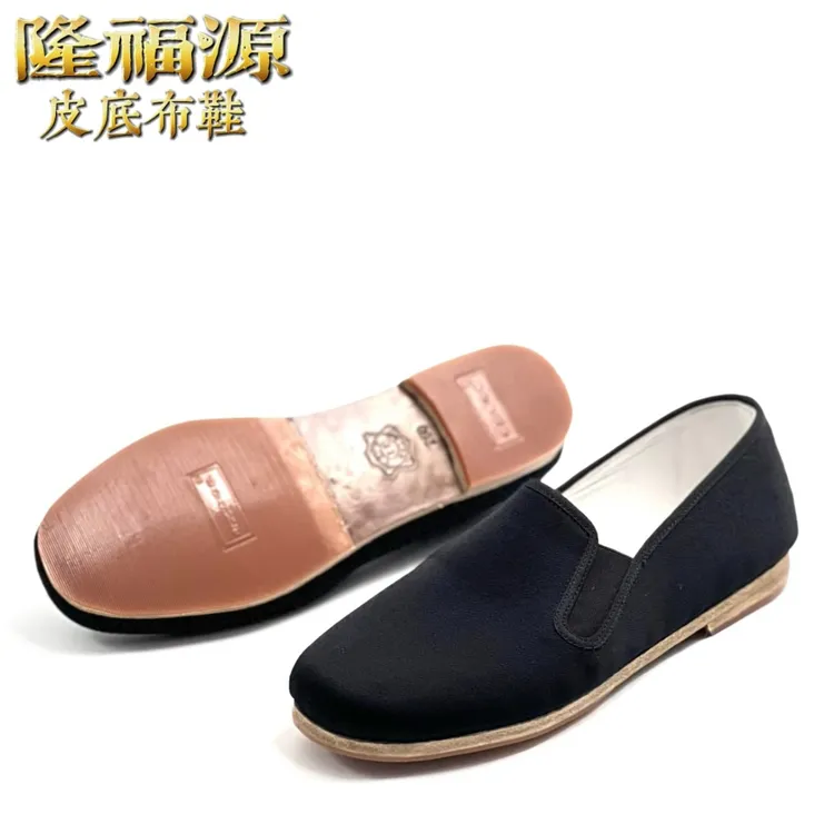 隆福源正品礼服呢牛皮底老北京手工布鞋男中老年圆头透气一脚蹬