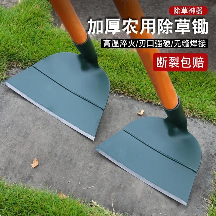 新款军绿色锰钢锄头农用铲草神器除草特大农具挖土种菜两用平锄