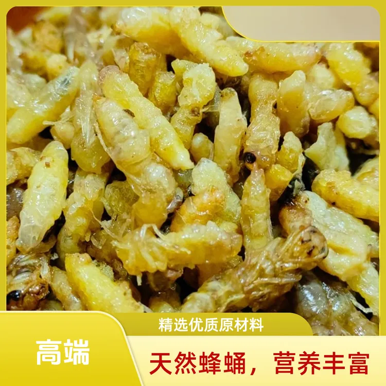 特产2025新鲜马峰1234级炸牛干巴藕丝牛干巴云南特产宿迁擀面皮