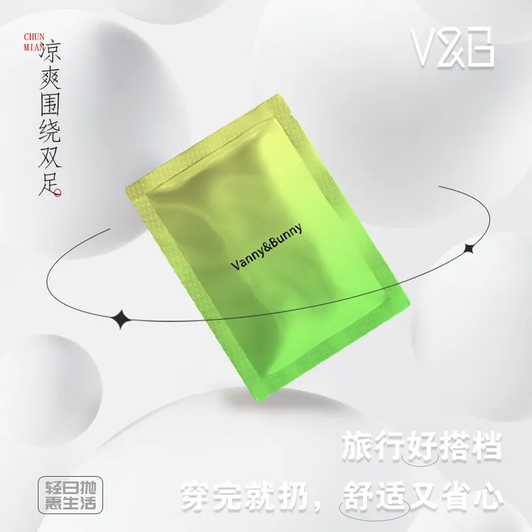 VANNYBUNNY一次性袜子男士15双30双装健身透气棉短袜便携运动舒适