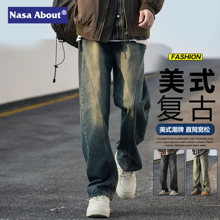 NASA美式复古阔腿渐变裤子男款牛仔裤宽松休闲秋冬季直筒长裤