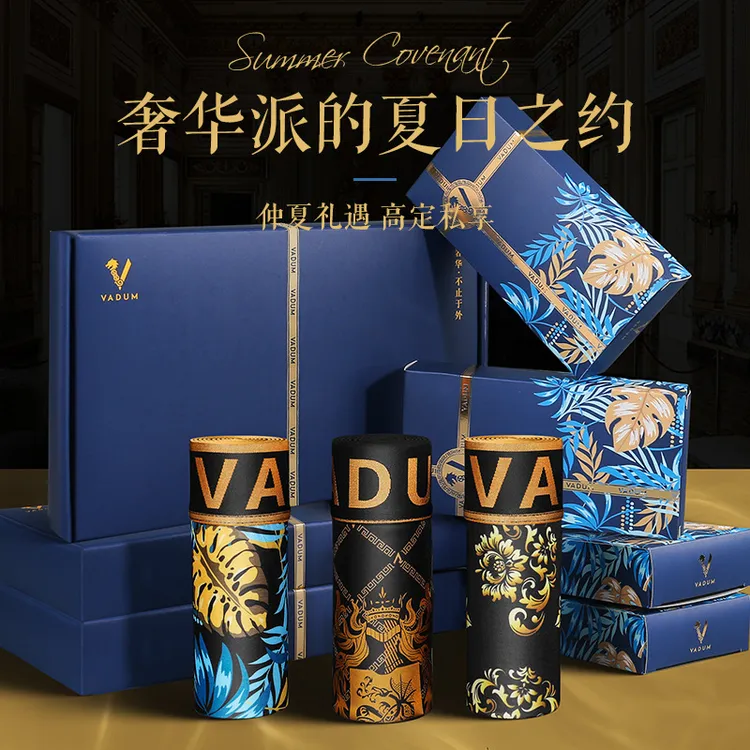 夏季冰丝男士内裤男6颗磁石透气抗菌四角平角内裤3条装