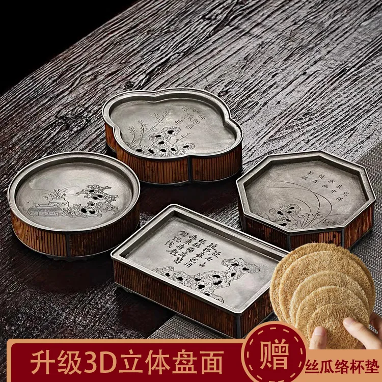【古篱壶承】梅妃竹锡壶承茶托盘紫砂壶干泡台竹制茶承建水正品保证