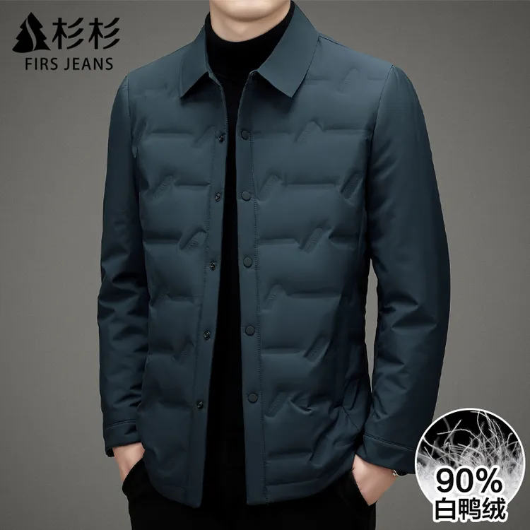 FIRS JEANS杉杉轻薄羽绒服男士秋冬季2025新款爆款男款休闲外套男