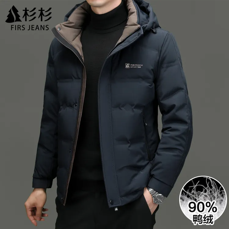 FIRS JEANS杉杉冬季羽绒服男款2025新款爆款男士潮牌外套男秋冬款