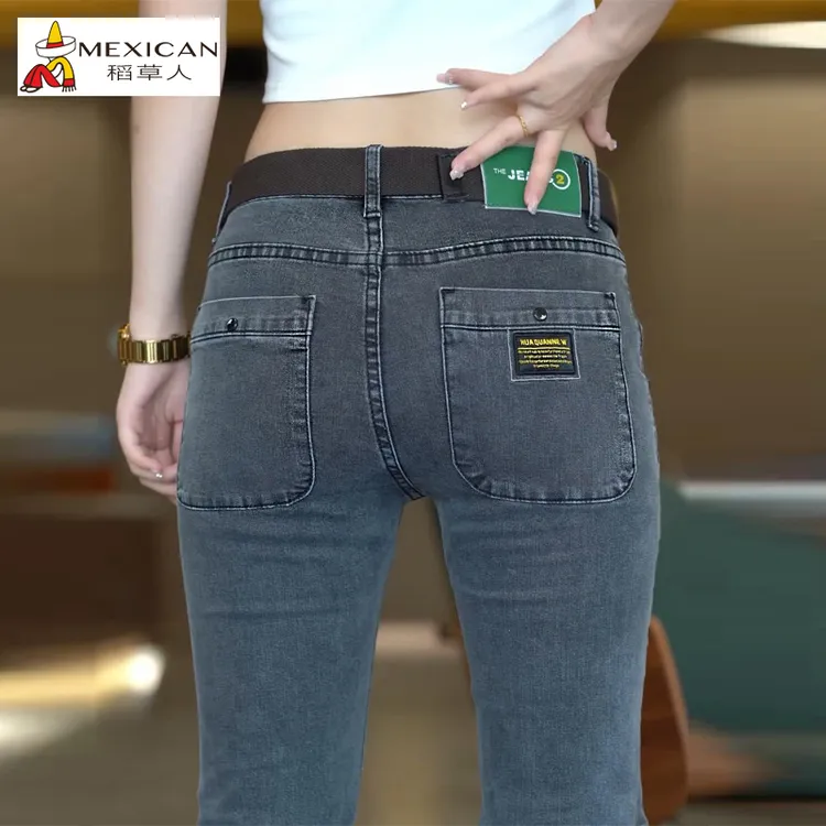 稻草人加绒加厚牛仔裤男士秋冬季直筒修身小脚弹力潮流百搭休闲裤