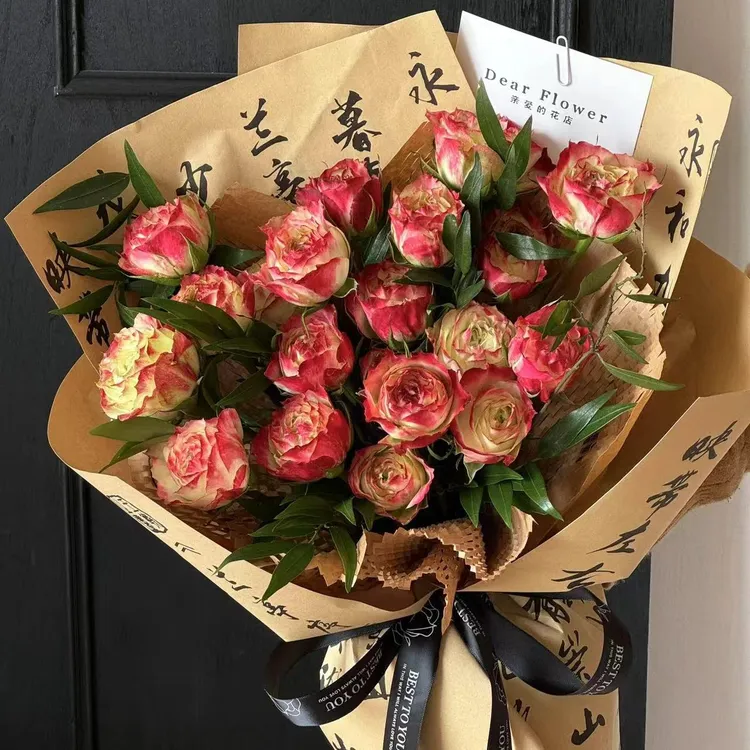 七夕节【热卖♥苹果杰克】小众宝藏鲜花花束全国同城配送花店女友生