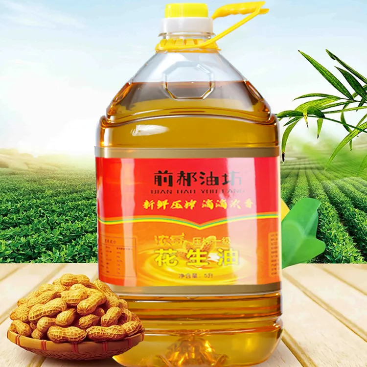 【5升】山东传统压榨纯正配料浓香花生油新鲜优质一级传统老工艺