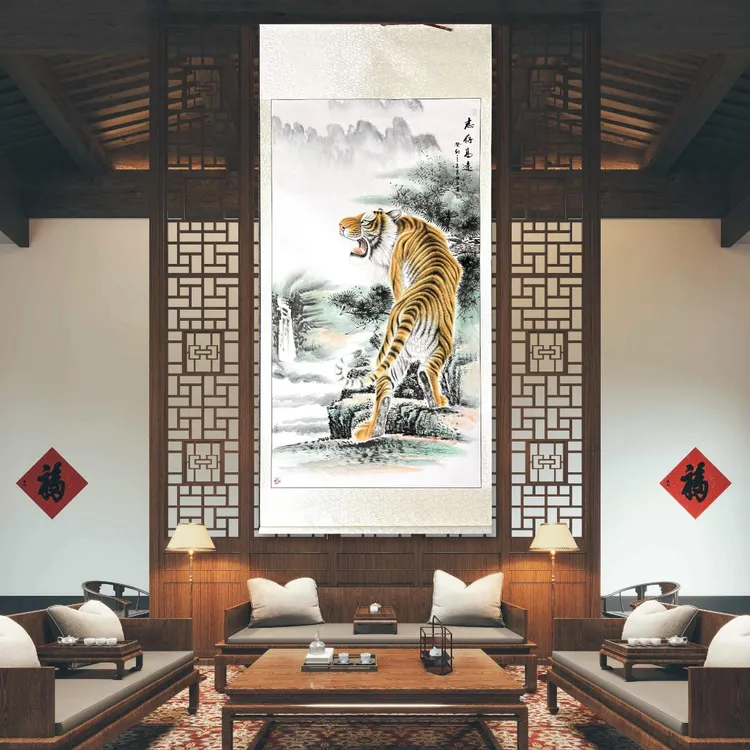 上山虎孙立作品带收藏证书软装裱y