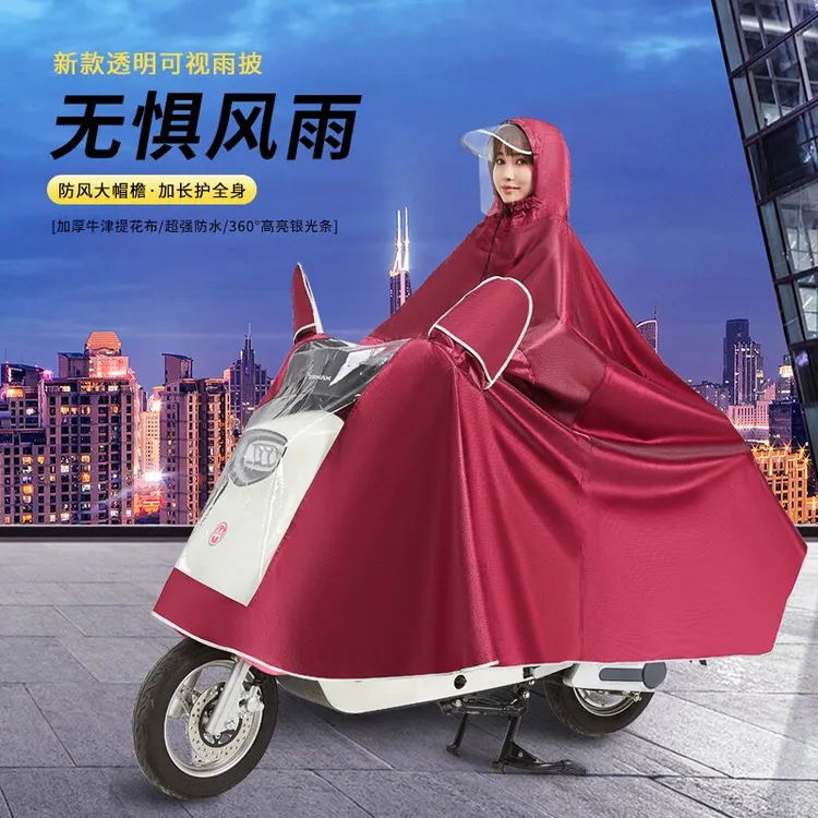 透明单人电动车长款防风雨衣专用雨衣电动车加大加厚女款