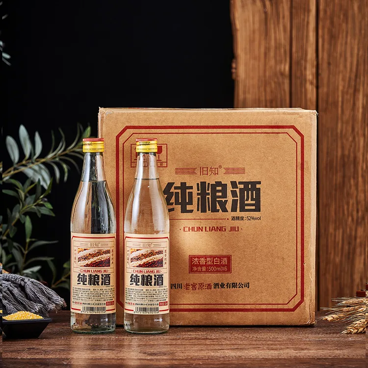 旧知52度浓香纯粮白酒6瓶/箱，国标GBT10781.1 固态法酿造52度500