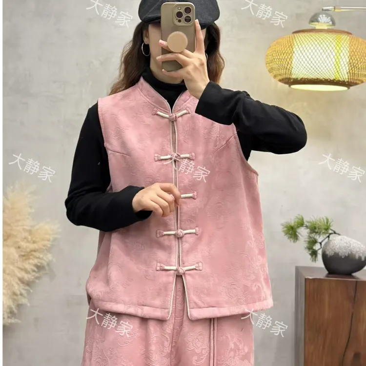 2477新款新国风加绒盘扣马甲（衣长55左右）