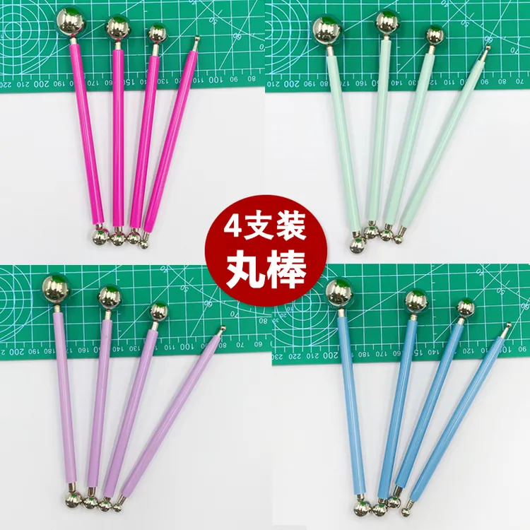 圆头丸棒压痕笔diy手办模型软陶泥超轻粘土油泥手工压眼窝工具