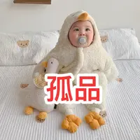 9-19 孤品无售后清货连体衣