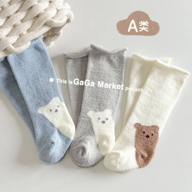 婴幼儿袜子秋冬加绒加厚0-3月新生儿长筒过膝袜男女宝宝高筒棉袜