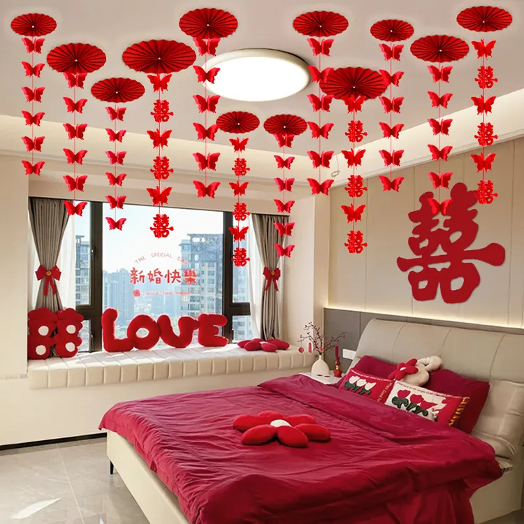 喜字拉花吊顶客厅天花板屋顶男方女方婚礼新房结婚房装饰布置套装