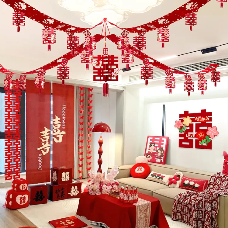 喜字拉花结婚婚房布置新房客厅婚庆装饰品男方女方婚礼用品大全