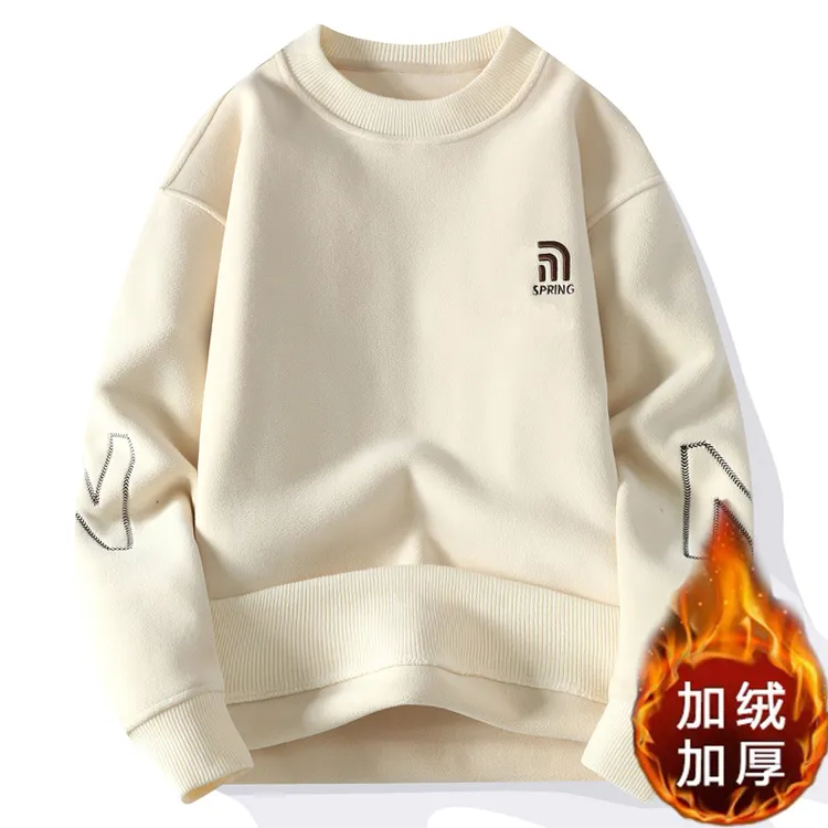 【530克重】高档男士加绒卫衣秋冬季男款青少年学生加厚保暖打底衫