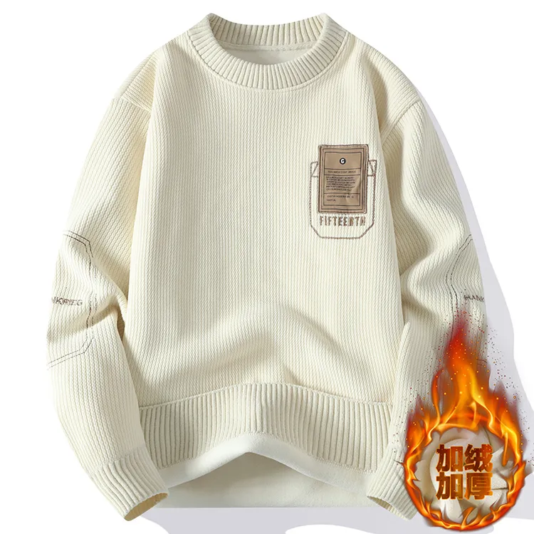 男士卫衣加绒男款秋冬季男生青少年中学生潮牌男装加厚保暖上衣服