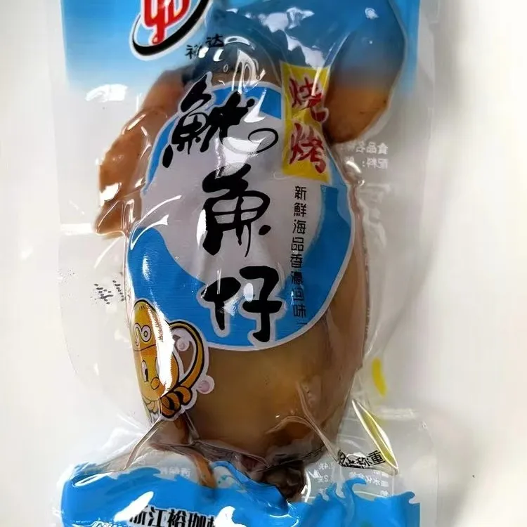 舟山烧烤鱿鱼仔400g袋装香辣带籽墨鱼仔即食海鲜零食小吃休闲食品