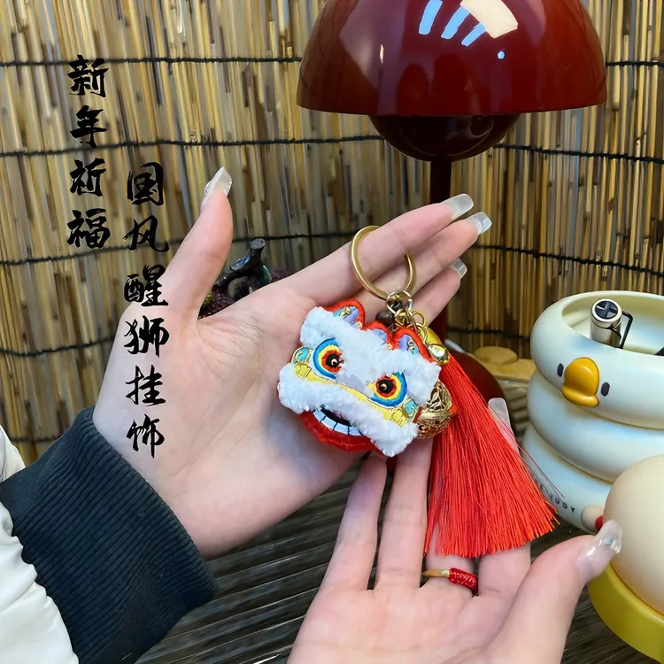手工DIY材料包醒狮刺绣挂件绣钥匙扣送女生男生礼物