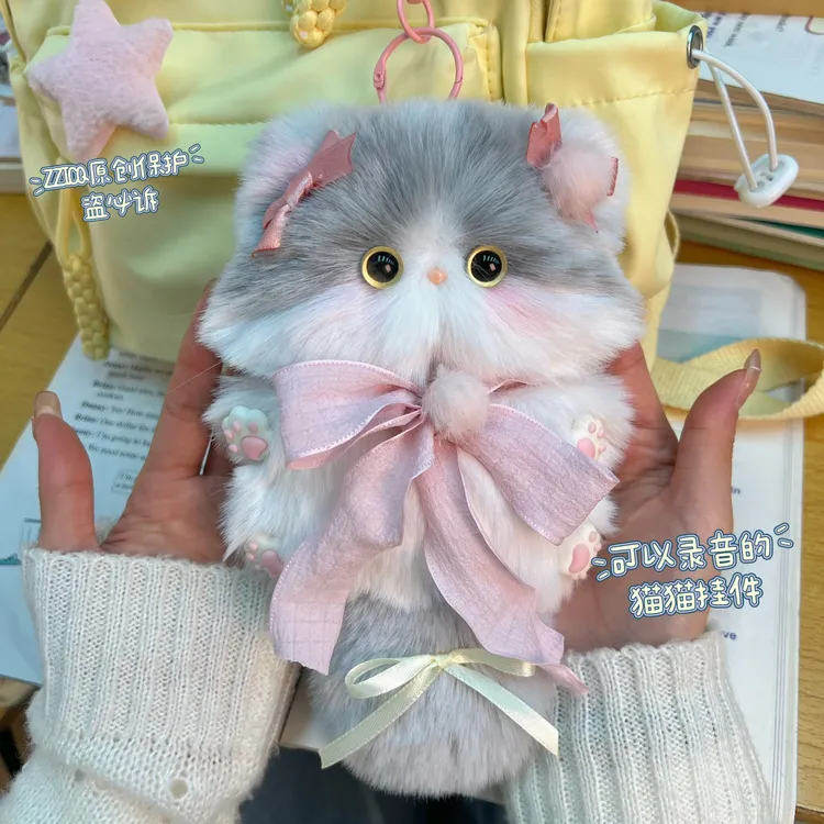 手工diy小猫猫咪挂件玩偶材料包可录音送女生圣诞礼物