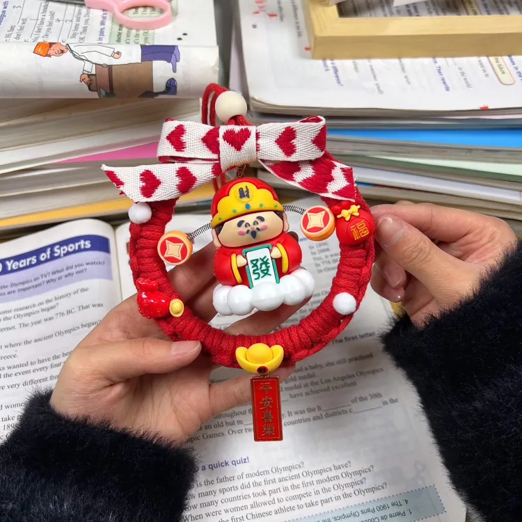 手工diy材料包编绳小财神车挂装饰挂件送男生女生礼物