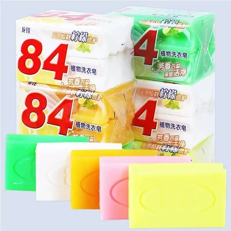 84去污留香抑菌持久除螨洗衣皂大块实惠装家庭装增白皂家用去渍