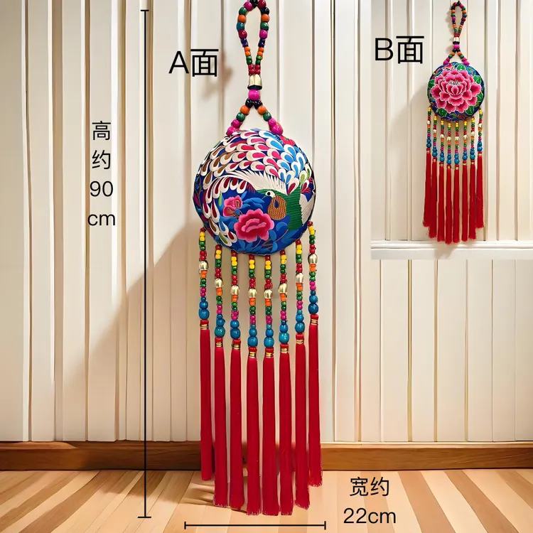 【其其格专属】绣花村花开富贵蓝孔雀牡丹刺绣布艺挂件喜庆吉祥福